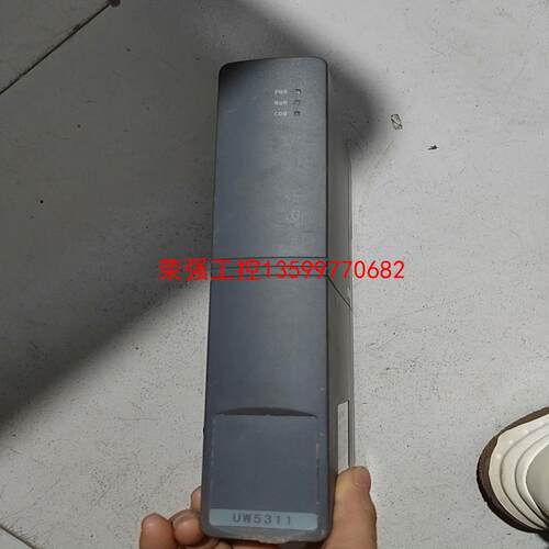 【荣强工控】优稳，UW5311，（带底座），拆机的