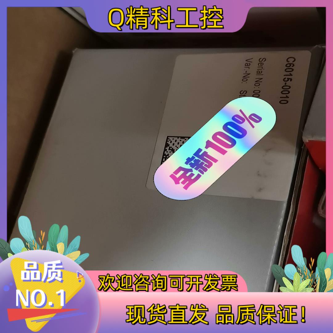 现货C6015-0010 CX1000-0011 CX1000-
