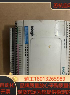 摩莎ioLogikE2242网络机议价