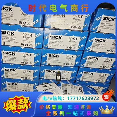 KTM-WN11181P KTM-WN11182P现货KTM议价