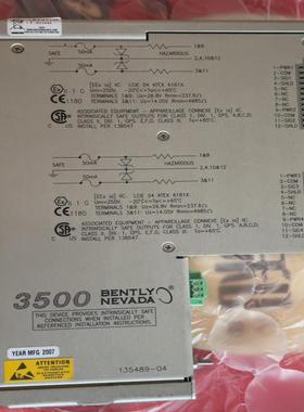 【汇生】本特利135489-04 135489-02 135489-【议价】