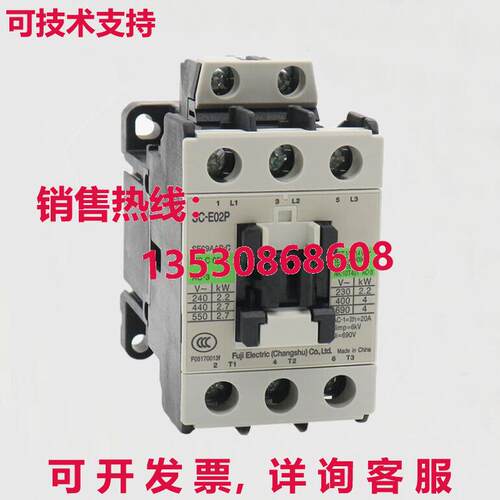 供应原装富士SC-E02P 380伏交流接触器SCE02P