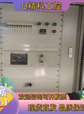 现货MODEL1080SCS-900C型烟气连续监测系统雪迪