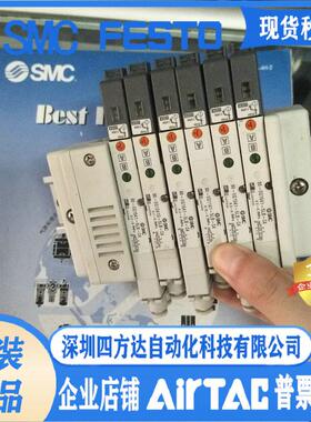 供应电磁阀SQ1A41-5LO-C6 SQ1B31-5B-C4议价