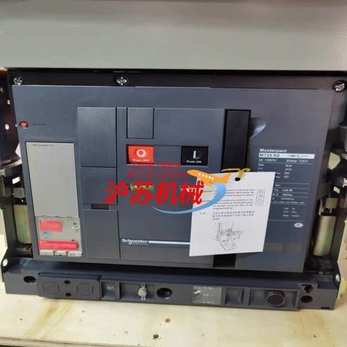 框架断路器MT20H1 3P 2000A