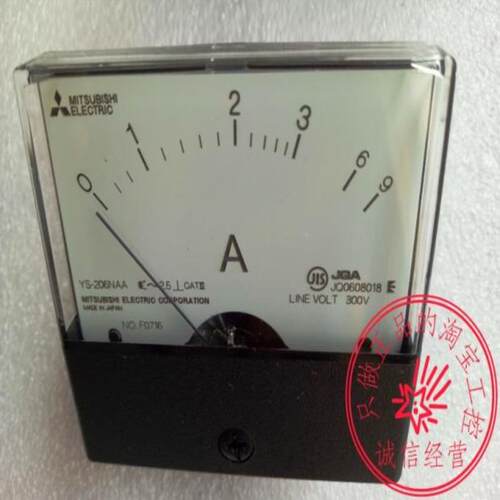 电流表 YS-206NAA 0-3-9A 规格齐全敬请咨询议价