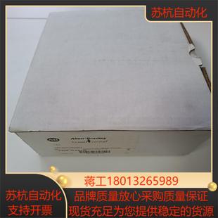 C25 440F 项目备件处理AB罗克韦尔 SAFEDGE