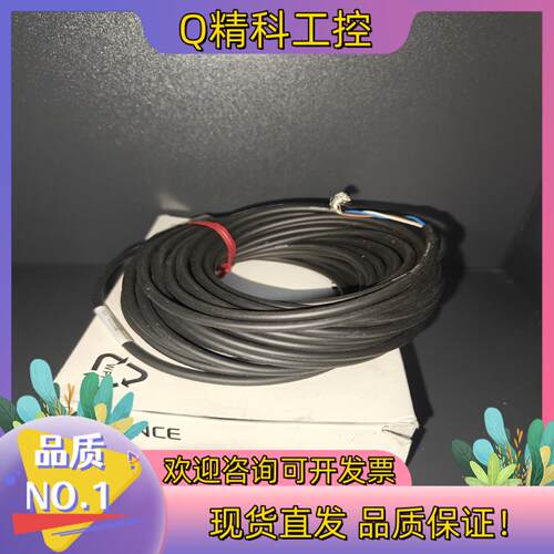 现货OP-85502OP-88542OP-87407OP-