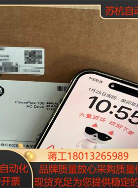 20BC022A0AYNANC0 全新原装正品现货AB