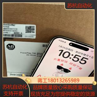20BC022A0AYNANC0 现货AB 全新原装 正品