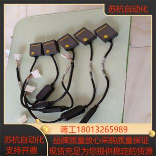 民德条码扫描器 FS580AT功能完好5只