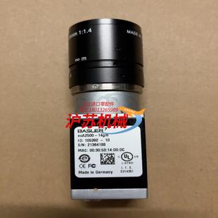 巴斯勒acA2500 工业相机 14gm