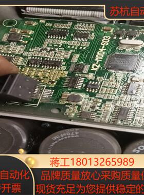 合康变频器型号HID600A-T4-37G55P实