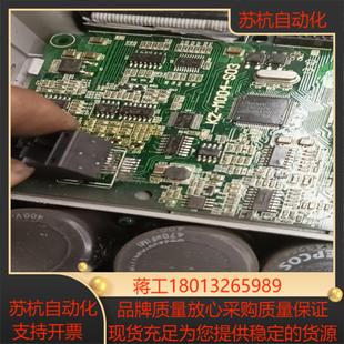 合康变频器型号HID600A 37G55P实