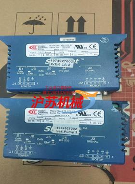 Stepnet数字伺服驱动器STP-075-07两台、实图拍