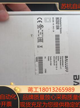 BOS 50K-PS-RH12-S4巴鲁夫BOS018N