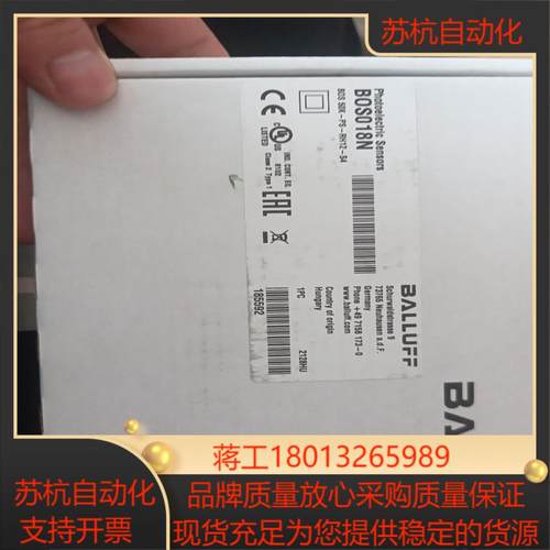 BOS 50K-PS-RH12-S4巴鲁夫BOS018N