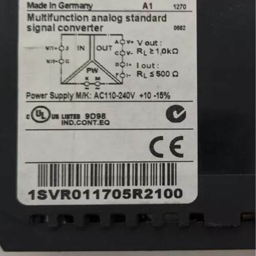 abb CC-E/STD  1SVR011705R2100