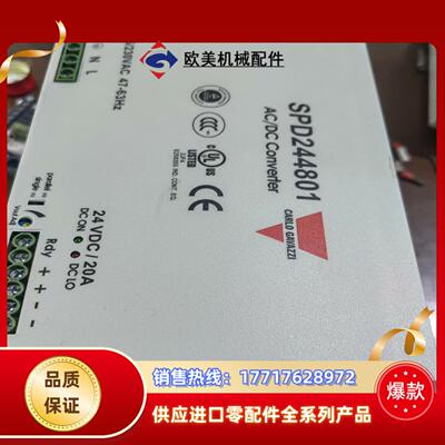 SPD244801瑞士佳乐原装欧洲高品质CARLOGAVAZ议价