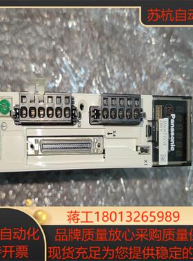 MADKT1507E全新伺服控制器，商品为全新没有用过的