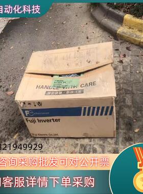 现货FRN45G1S-4J 全新原装富士变频器 45kw G