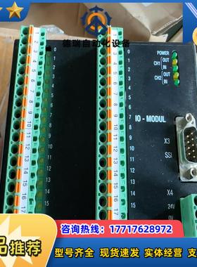 全新瑞士BYSTRONIC百超激光控制器IO－MODUL议价