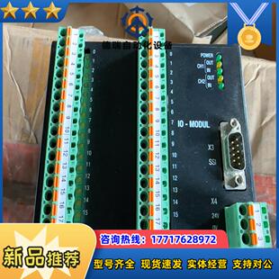 全新瑞士BYSTRONIC百超激光控制器IO－MODUL议价