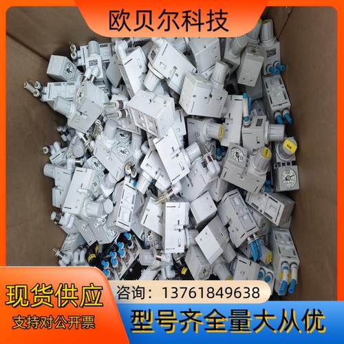 原装SMC调压阀ARM10F1-20GP