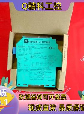 现货P+F 132958 倍加福全新隔离式安全栅模块 KFD2-