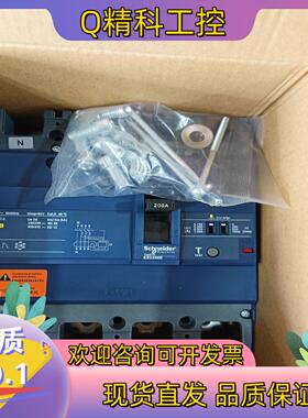 EZD250E200A/4P漏电