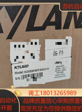 东土SICOM3024P-8S16T-SC40-HV-HV工议价