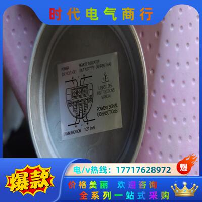 Mercoid   3200D-4-FM- 1-1议价