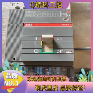 现货ABB塑壳断路器 SACE S4H250 250A 意大利产
