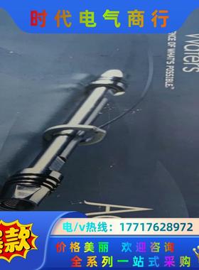 watets色谱柱RPC18柱2.1＊50mm 1.7u议价