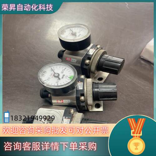 现货SRH4100-03