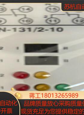 RECHNER瑞奇能N-131/2-01，040705601