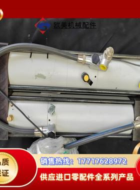 MULTIPOWER－D88367。货。2016年产品。议价