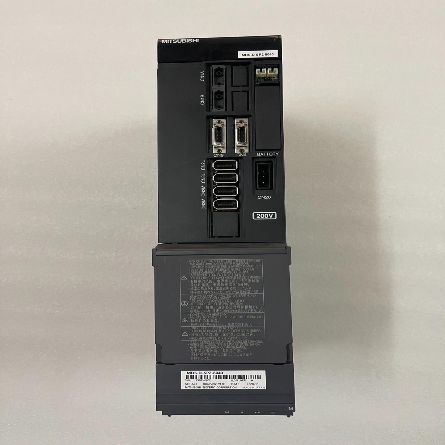 MDS-D-SP2-8040 MDS-D2-SP2-8040