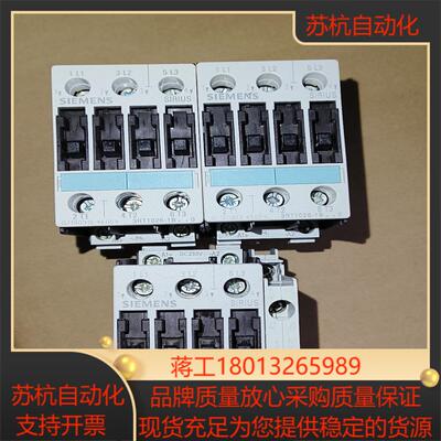 西门直流接触器 3RT1026-1B…3RT1026-1BP议价