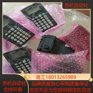 PU076台 全新三菱变频器面板FR