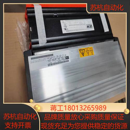 SEW变频器MDX61B0075-5A3-4-00议价