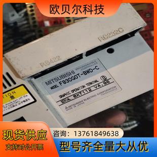 触摸屏F930GOT C件配件出 BWD