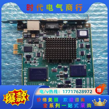 HONEYWELL LCNP4E 51405098-100议价