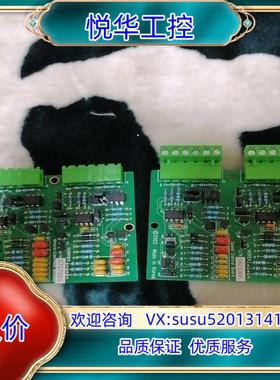 INSPEX SN0601005速度控制板议价