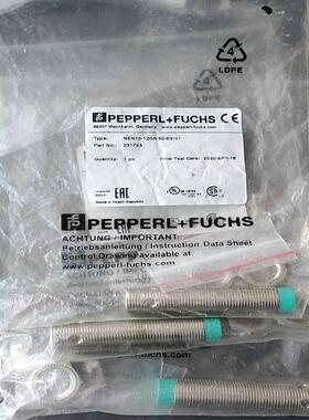 德国倍加福NEN10-12GM50-E2-V1货号23172议价