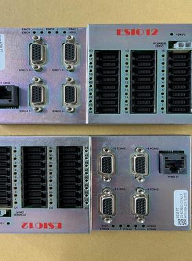 02-E39924-01/-02-03  ESIO12盒子