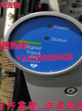 原装供应CC-PDIL01 模块