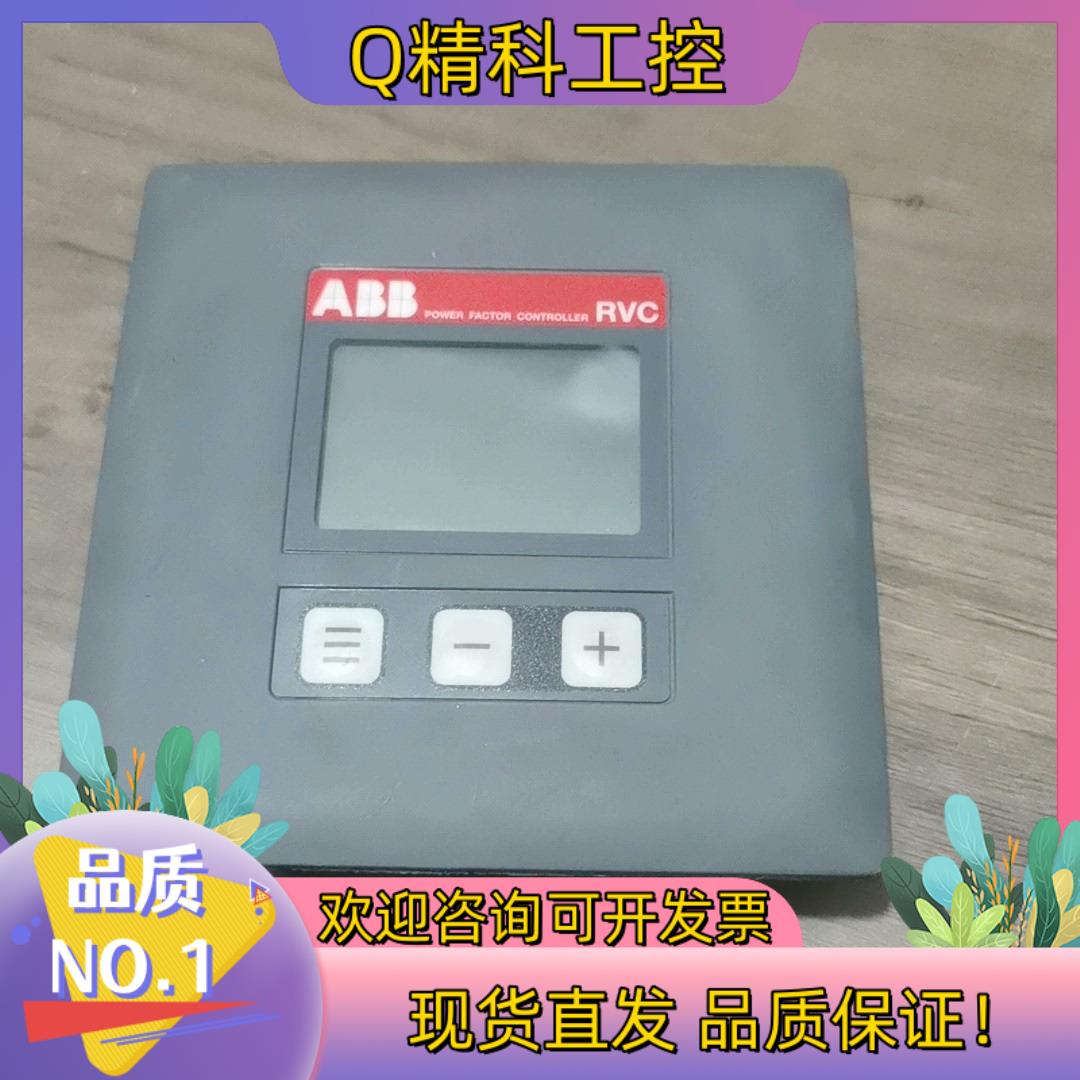 ABB功率因素控制器电容补偿控制表RVC12-1/5A