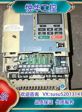安川H1000系列CIMR-HB4A0015FBC议价