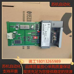 1746 来 NI4功能正常喜欢